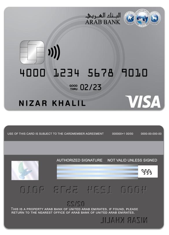 United Arab Emirates Arab Bank visa classic credit card